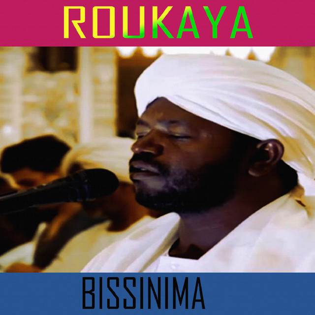 Bissinima cover art