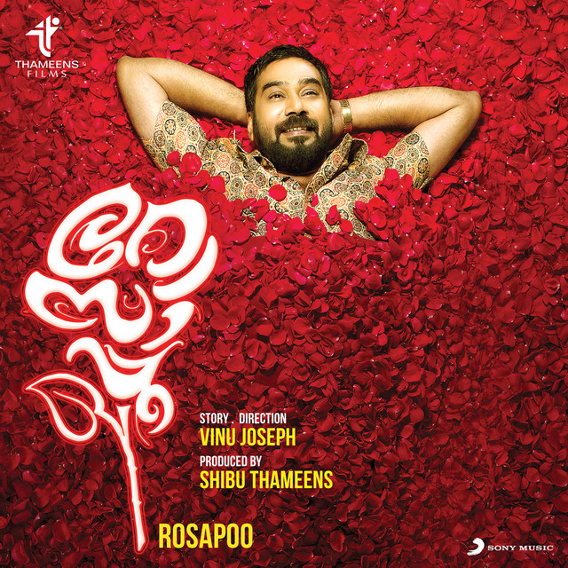 Rosapoo (Original Motion Picture Soundtrack) cover art