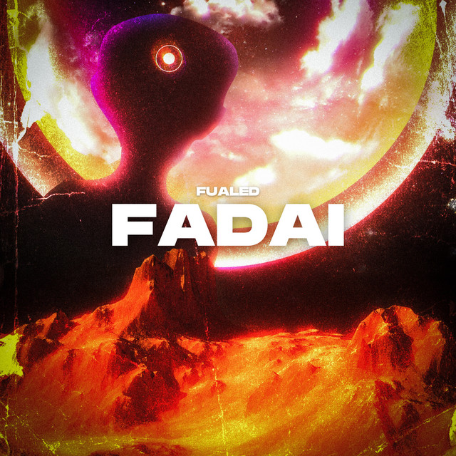 Fualed