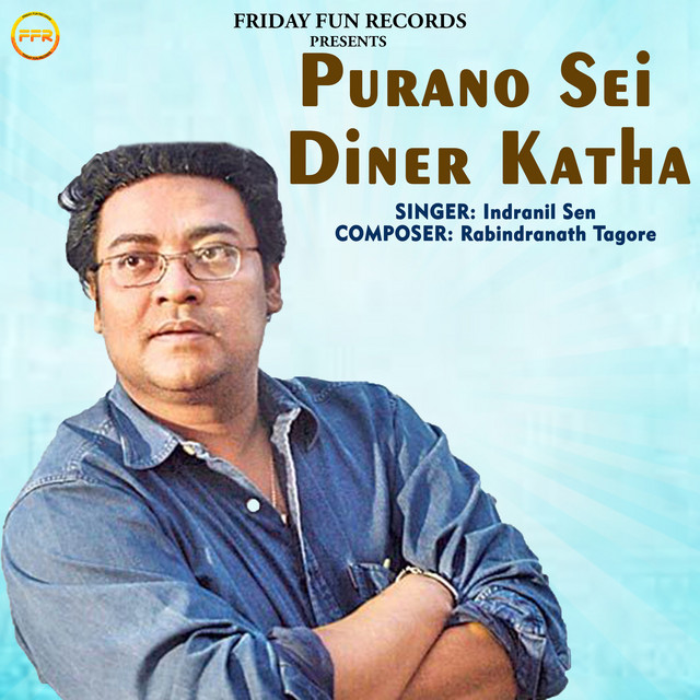 Purano Sei Diner Katha cover art