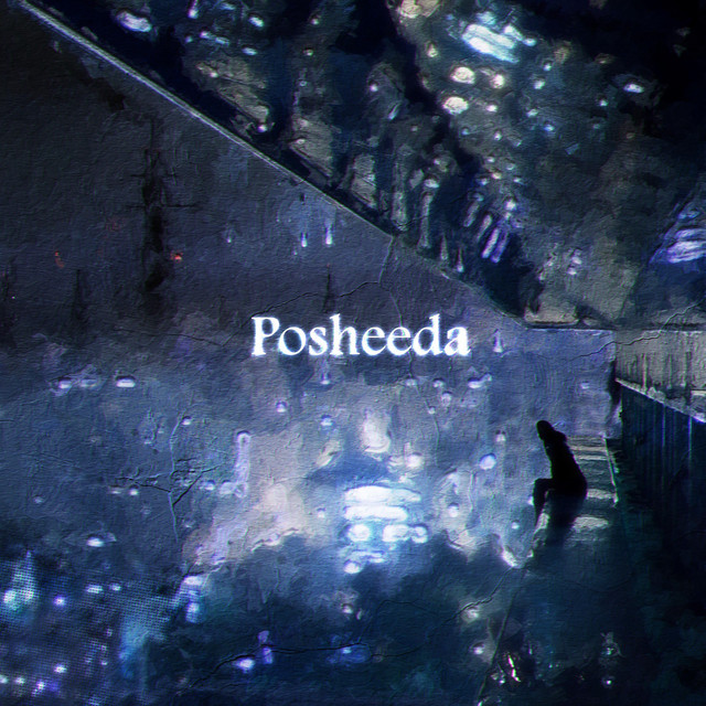 POSHEEDA cover art