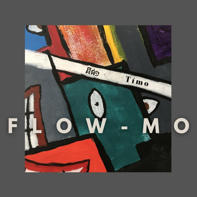 Tímo | Spotify