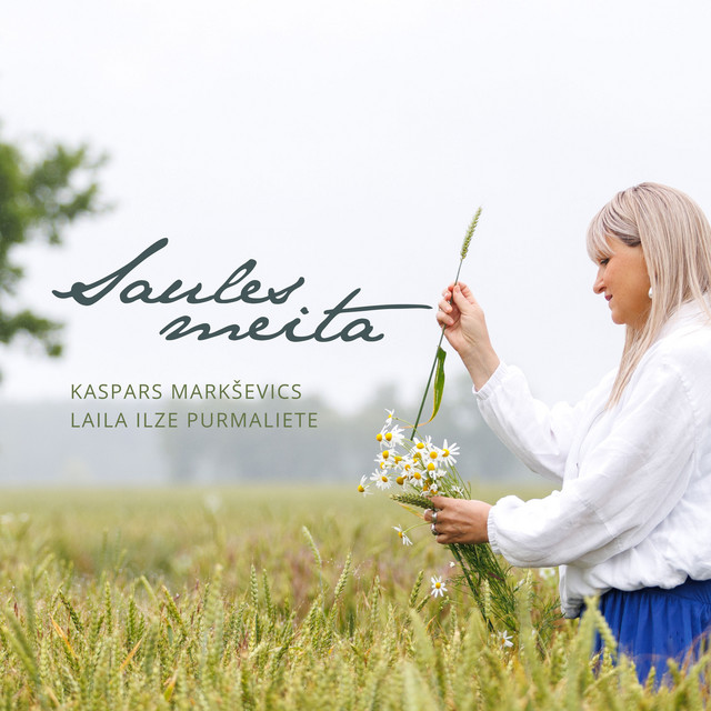 Laila Ilze Purmaliete