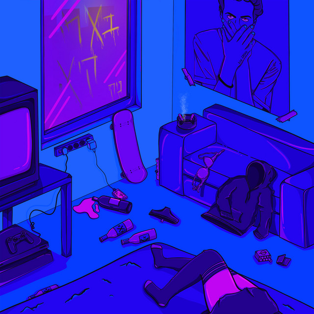 undefined album image