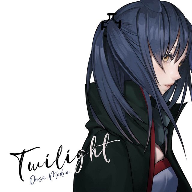 Twilight - Russian ver.