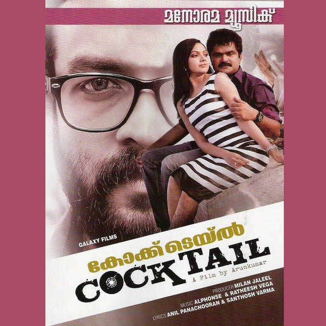Cocktail (Original Motion Picture Soundtrack) cover art