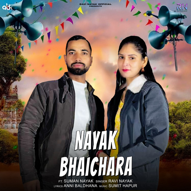 Ravi Nayak
