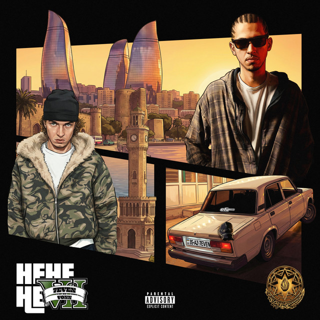 He He cover art