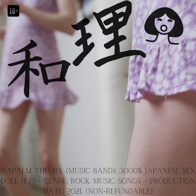 sex dolls blog $3000 Japanese Sex Doll - song and lyrics by Napalm Theory
