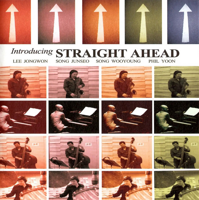 Introducing STRAIGHT AHEAD cover