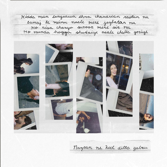 Confess cover art
