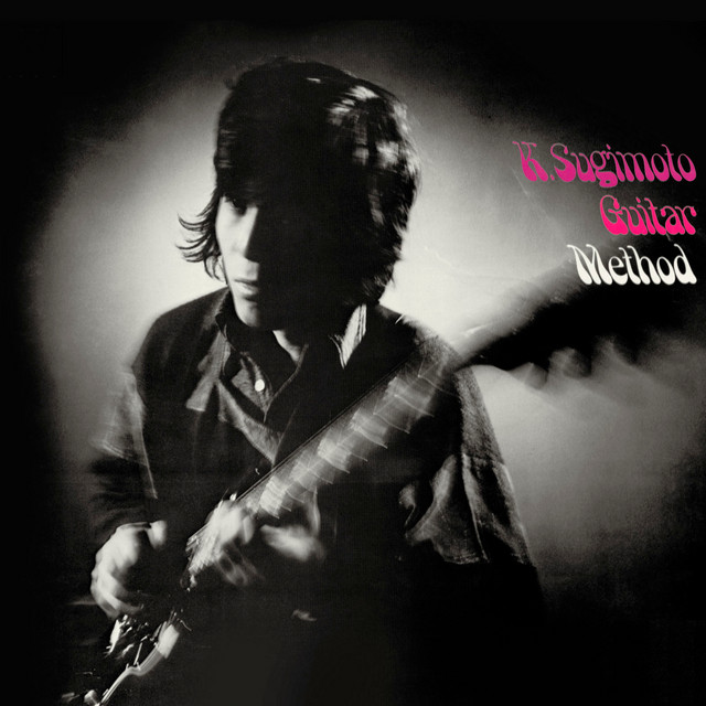 Guitar Method - Album by 杉本喜代志| Spotify