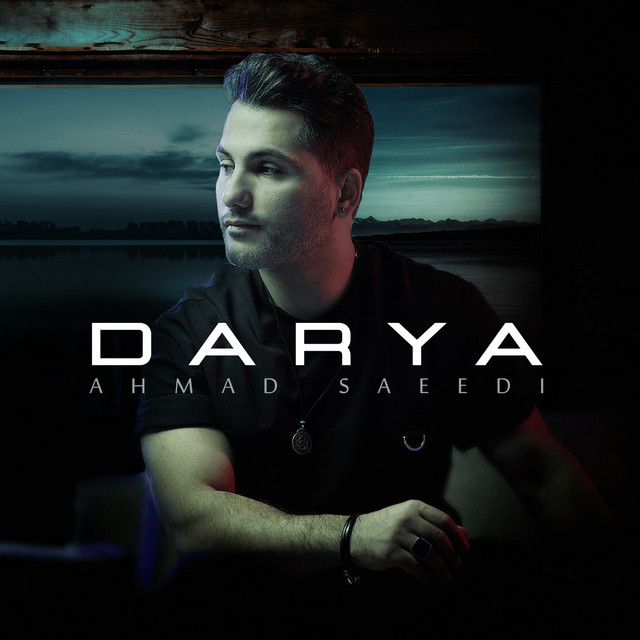 Cover of Darya