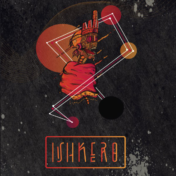 EP n°1 cover