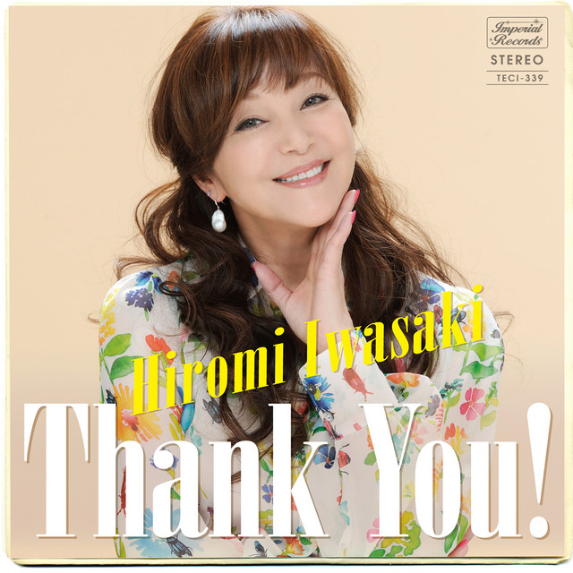 ひろみん♡thank you♡ ひろみん♡thank you♡ Thank You ! - YouTube