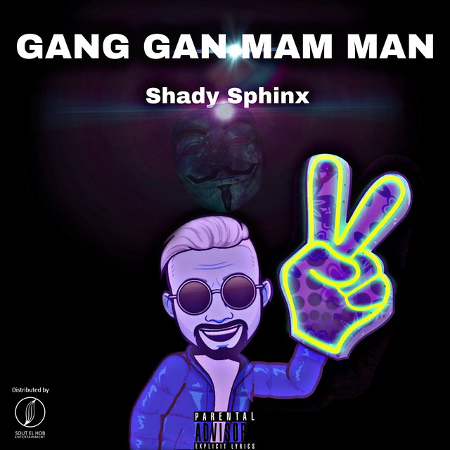 Gang Gan Mam Man