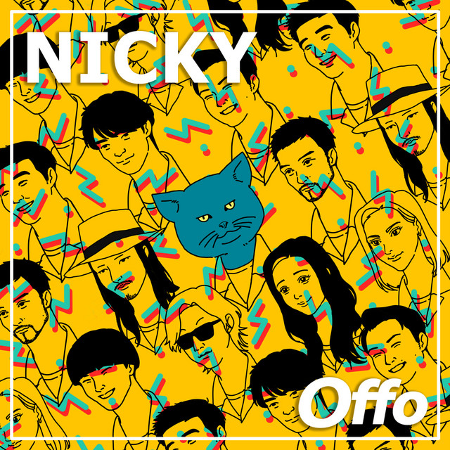 NICKY cover art