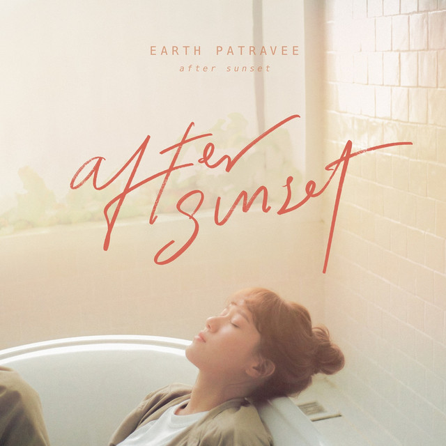 After Sunset cover art
