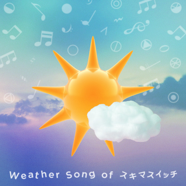100 Songs Similar To Line By Sukima Switch 22 Recommendation