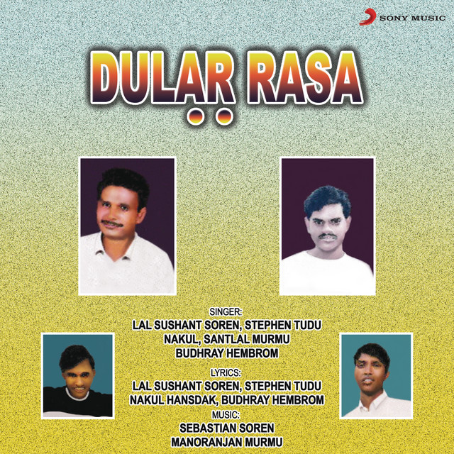 Dular Rasa - Compilation by Various Artists | Spotify