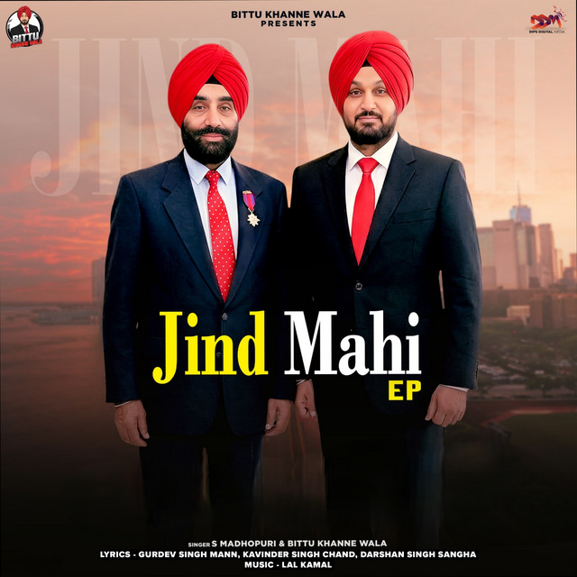 Jind Mahi cover art