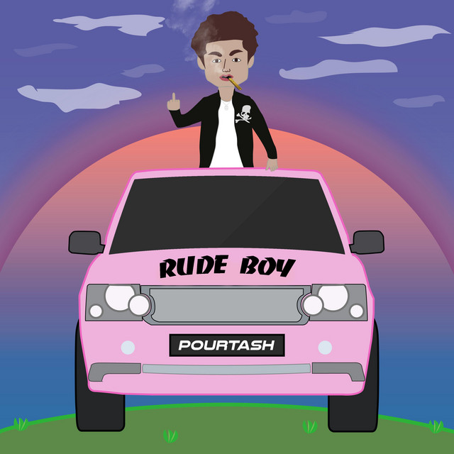 Rude Boy cover art