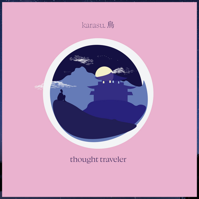 thought traveler cover art
