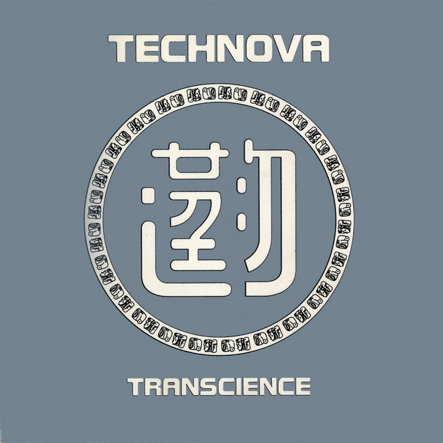 Transcience cover art