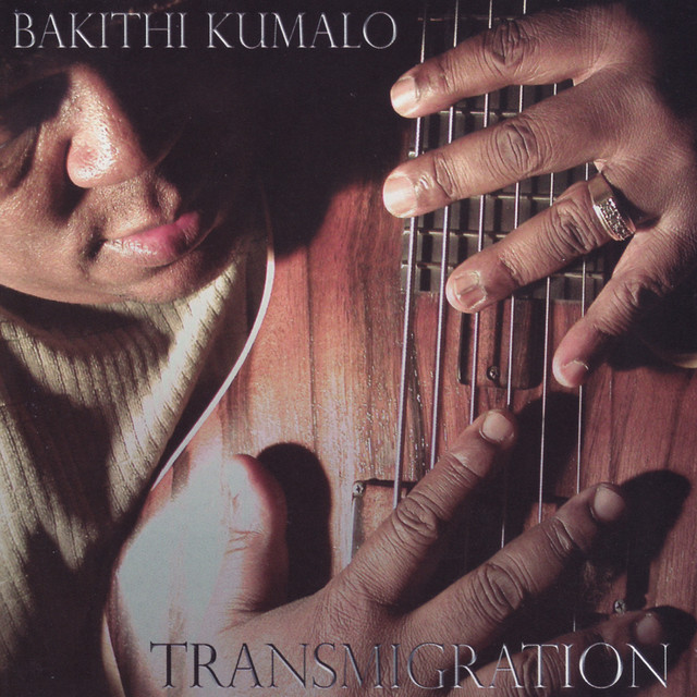 Transmigration cover art