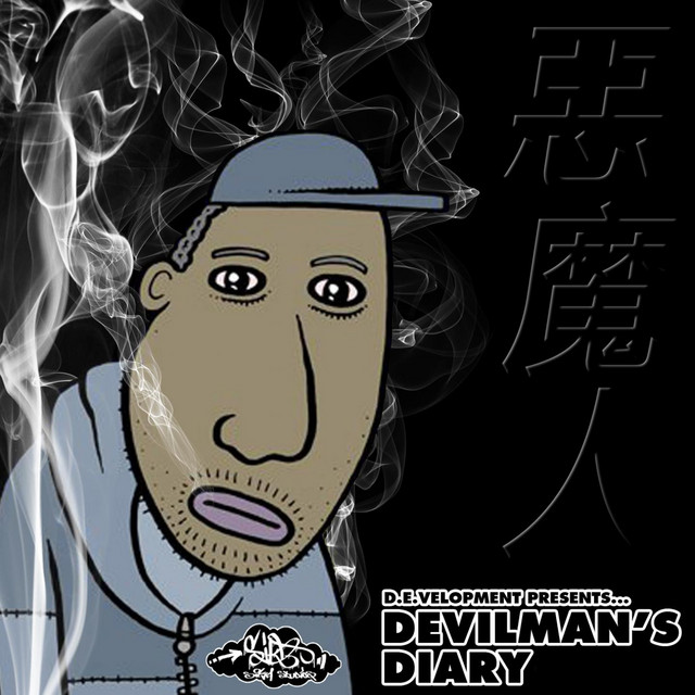 Devilman's Diary cover art