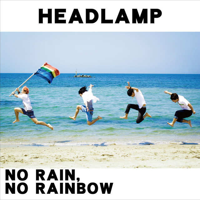 NO RAIN, NO RAINBOW cover