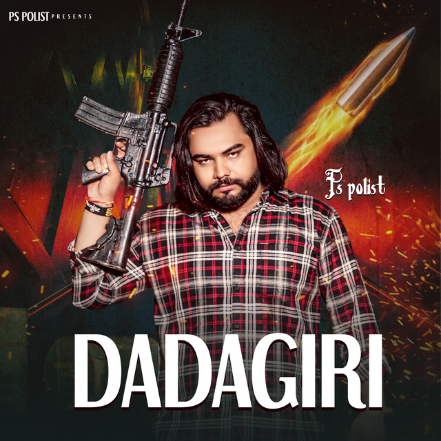 DADAGIRI by PS Polist