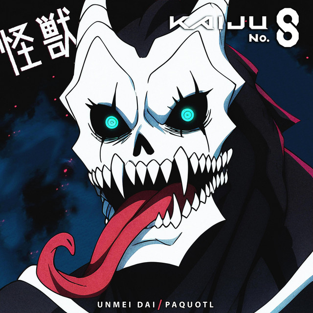 Обкладинка Unmei dai — KAIJU NO. 8