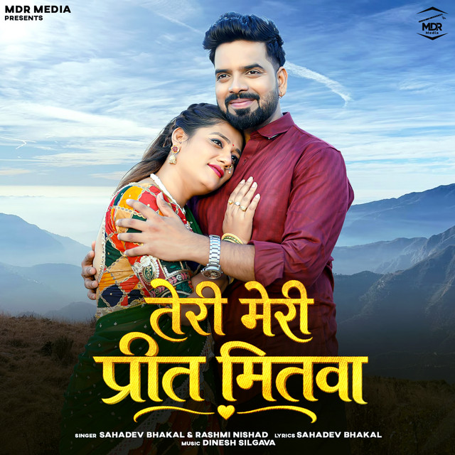 Teri Meri Preet Mitwa