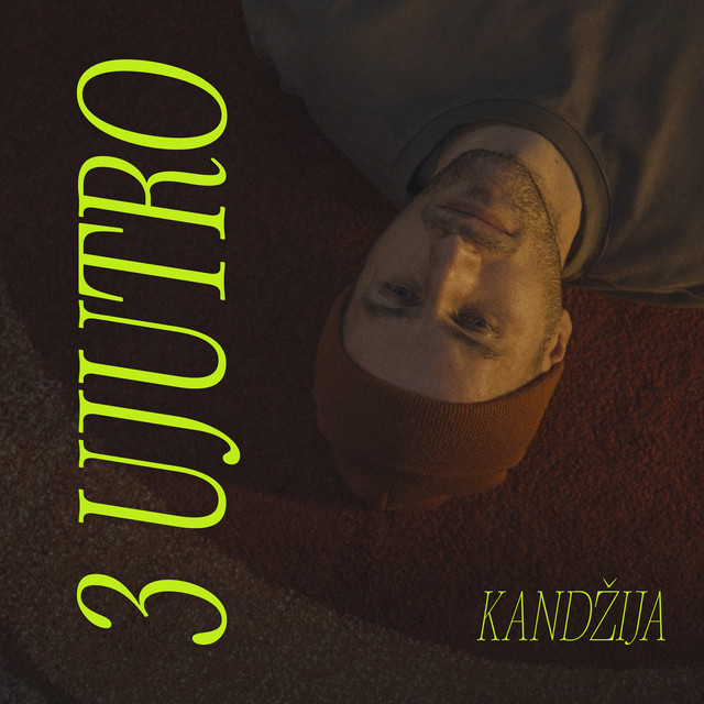 3 ujutro cover art