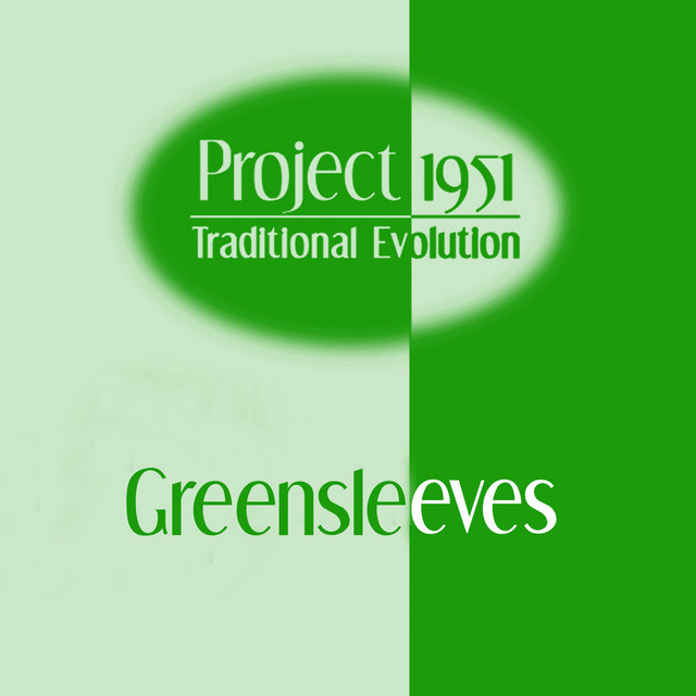 Project 1951