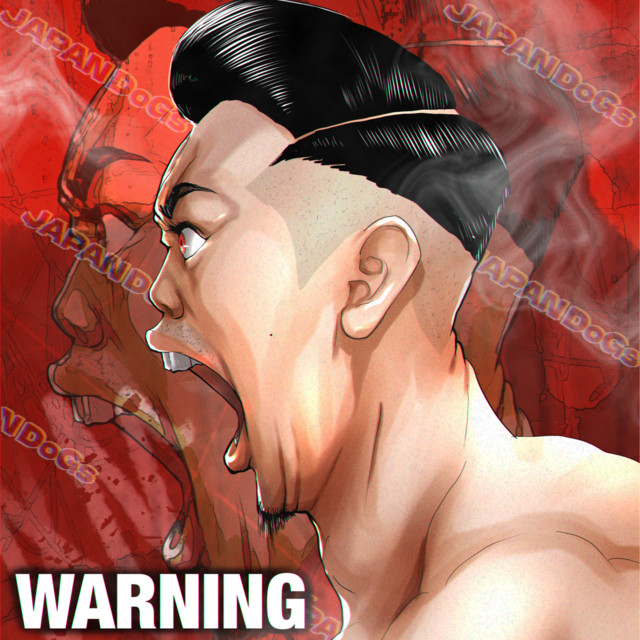 WARNING cover art