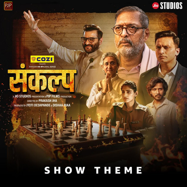Sankalp Main Title cover art