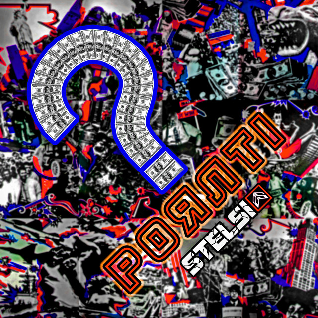 Cover art for Stelsi — Роялті