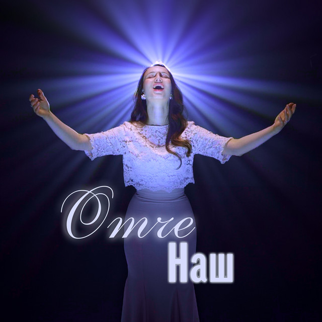 Обкладинка: Отче Наш — D.WORSHIP