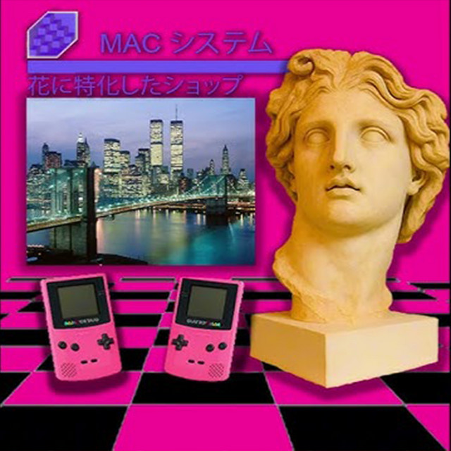 Floral Shoppe 2 - Album by Macintosh Plus | Spotify