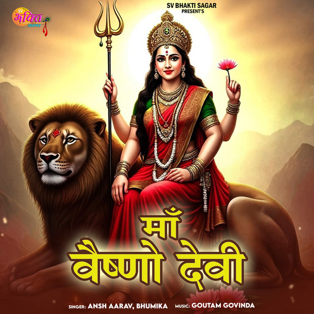 Maa Vaishno Devi
