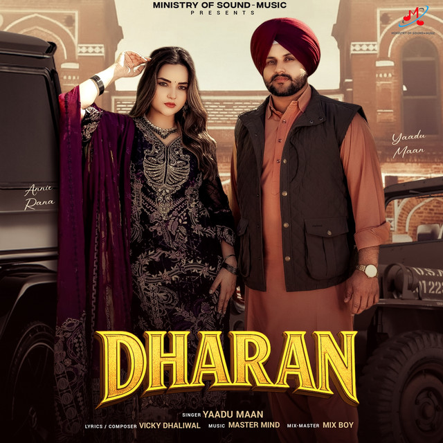 Dharan cover