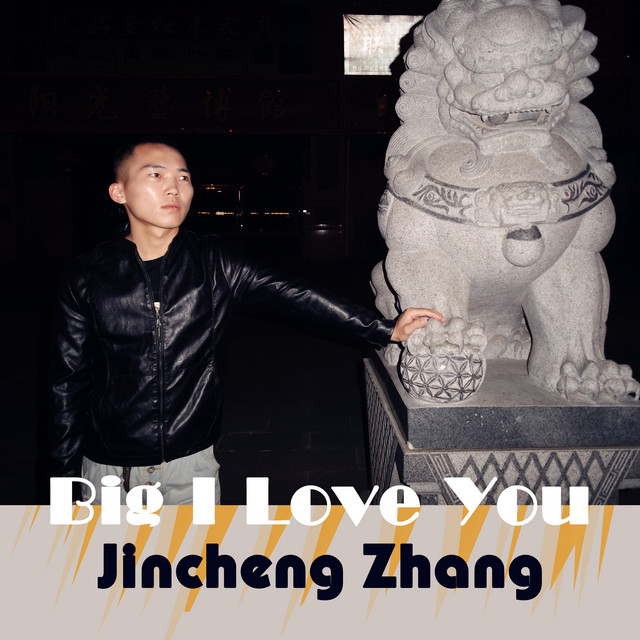 Preferred - song and lyrics by Jincheng Zhang | Spotify