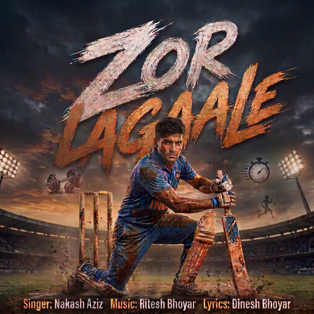 ZOR LAGAALE