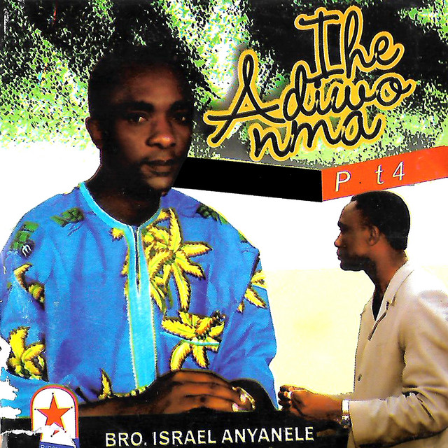 IHE ADIWO NMA PT. 4 cover art