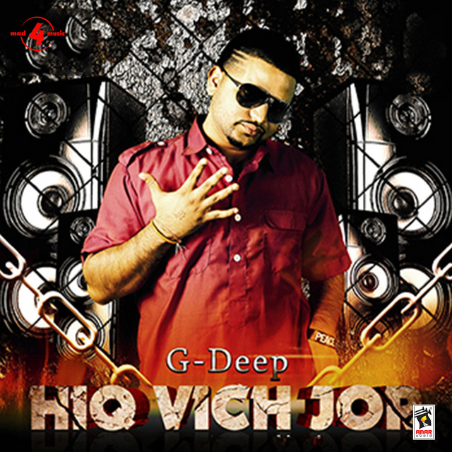 Hiq Vich Jor cover art