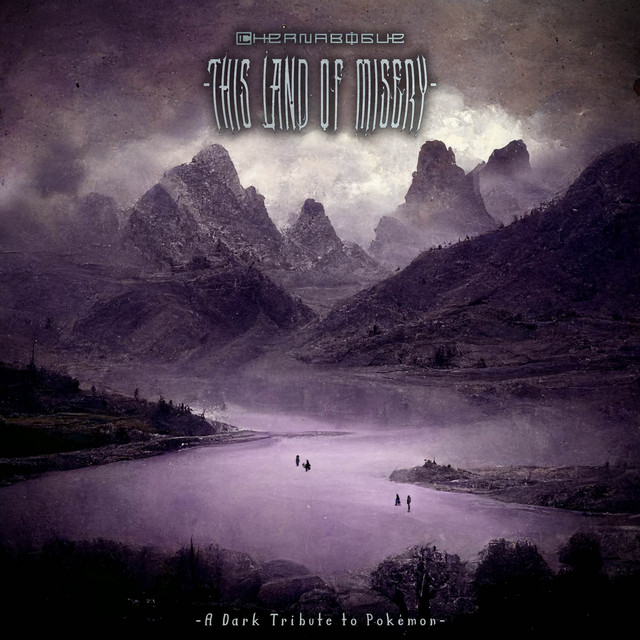 This Land of Misery: A Dark Tribute to Pokémon cover