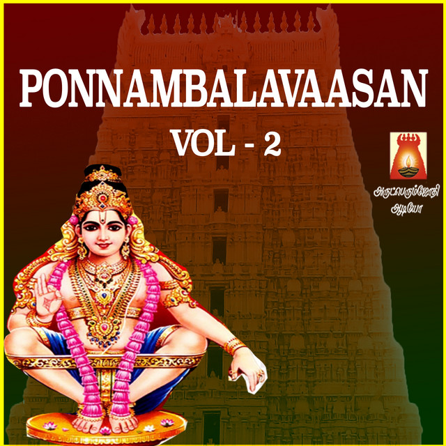 Ponnambalavaasan, Vol. 2 cover art