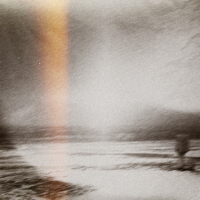 Пелена cover art
